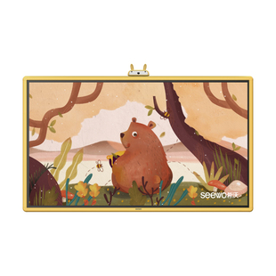 seewo希沃幼儿园多媒体教学一体机触摸屏教室用触控会议电脑幼教教学一体机触摸电视教育多媒体平板