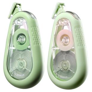 晨光masmarcu静音修正带小学生专用修改带官方旗舰店正品初中生改错带女生高颜值大容量实惠不断带改正涂改带