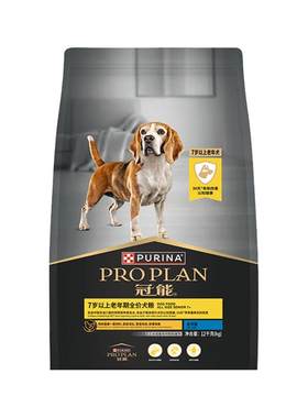 冠能狗粮全价成犬粮赛级狗粮