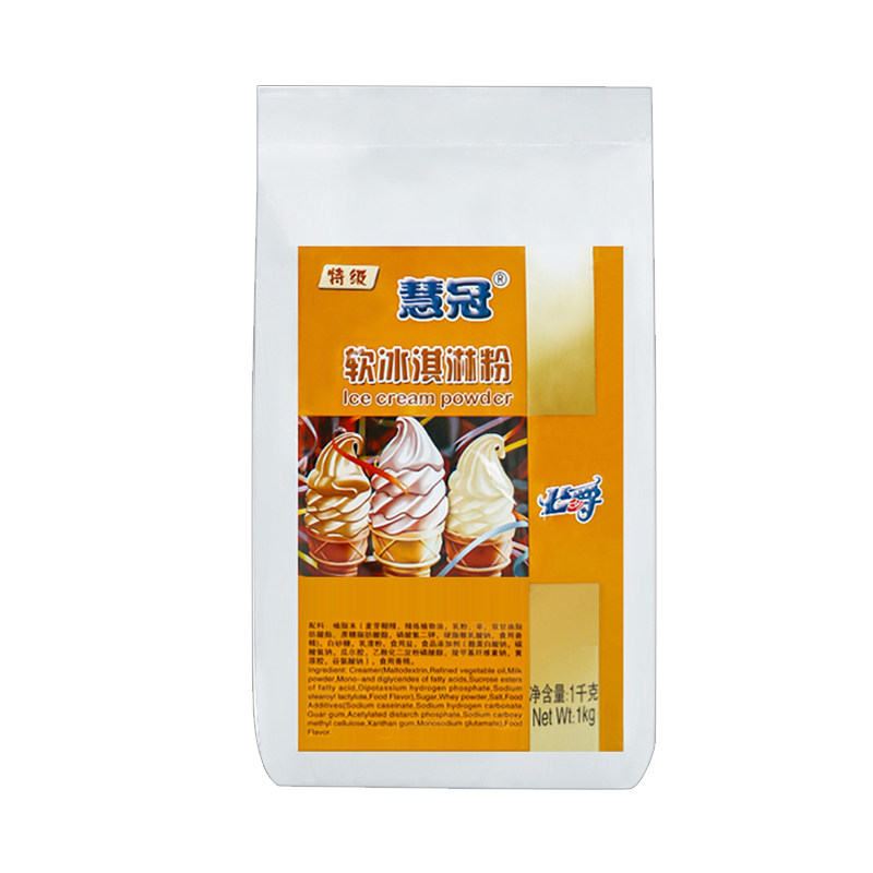 公爵慧冠原味特选软冰淇淋粉圣代抹茶奶茶店商用海盐冰激凌粉