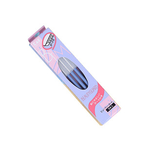 兔家 cosmos日本KAI贝印专业级安全修眉刀新手初学带防护蓝色红色