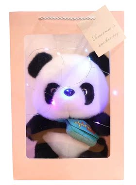 定制小熊猫玩偶毛绒玩具穿衣公仔