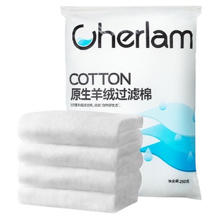 彻朗鱼缸过滤棉手撕羊绒棉打造空气缸魔毯高密度加厚过滤白棉材料