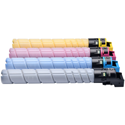 适用汉光BMFC5300S粉盒C5360S复印机BMFC5300n C5360n C5360S升级版彩色复合机TN5300sK TN5300nK/C/M/Y碳粉