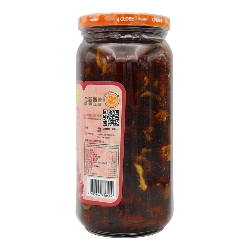 香港进口高岛蜂蜜红枣茶1150克蜂蜜味天然食用蜂蜜罐装韩国制造版