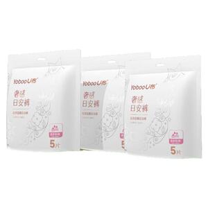 u布日安裤可粘贴安睡裤魔术贴轻薄防漏透气安心裤女生学生旗舰店