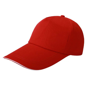 研学春游广告帽子定制印Logo印字志愿者成人儿童帽diy旅游鸭舌帽