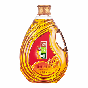 香港狮球唛品牌花生油大容量桶装6.18L一级物理压榨浓香型家用