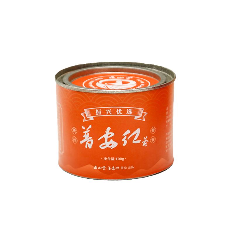 【乡村振兴】优选好茶2026年新茶正山堂贵州普安红茶特级罐装100g