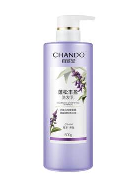 自然堂控油蓬松洗发乳