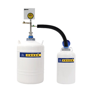 天驰液氮自动转移泵TCLNP-50A机械摇控脚踩手捏液氮泵