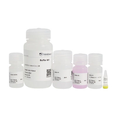 白鲨BiosharpBL1172A 高纯质粒小提试剂盒