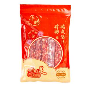 华晞真 三七脆皮爆汁腊肠250g广式腊肠广东正宗煲仔饭腊味腊肉