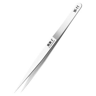 鹿仙子无磁不锈钢镊子手机维修专用芯片修表防磁电子厂加长尖头