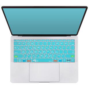 适用苹果Macbook快捷键键盘膜蓝色笔记本pro16寸功能OS贴m3电air13.3硅胶14保护膜红色超薄全覆盖防尘