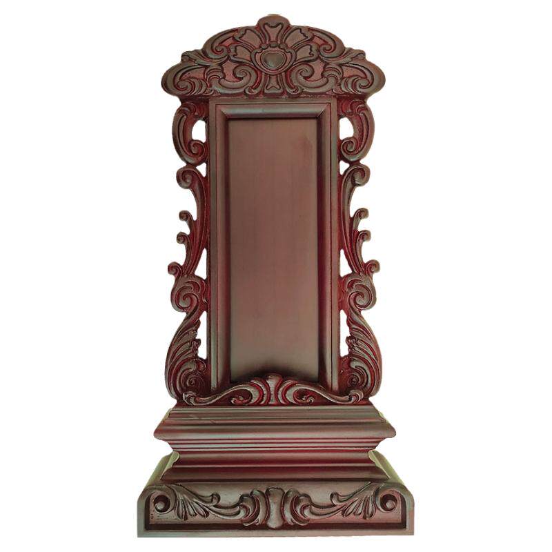 牌位祖宗灵位祖先牌位莲位实木排位祠堂供奉灵牌家用道观牌位包邮