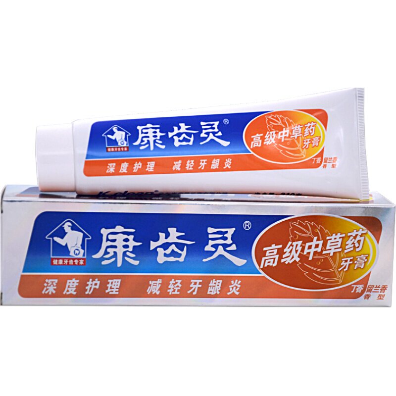 灵中草药支装问题口气清火牙膏