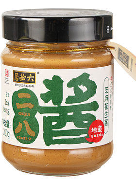 六必居北老京二八酱芝麻花生酱