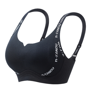 大码内衣胸大显小胸提拉上托收副乳聚拢防下垂胖mm女士运动文胸罩