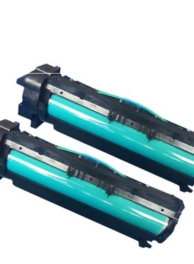 Ricoh/理光彩色复印机套鼓硒鼓