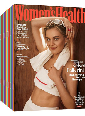 健康女性健身Women'sHealth