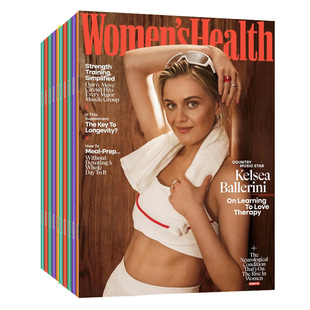 【单期现货】Women's Health 2025/24/23年女性健康知识 美国女士健身运动 国外体育杂志时尚资讯生活美容英文期刊 英语外刊