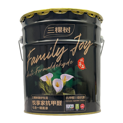 三棵树悦享家抗甲醛七合一内墙漆