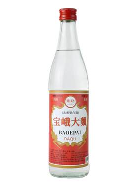 宝峨大曲绵竹纯粮固态白酒46度