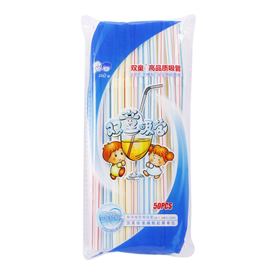 一次性吸管彩色饮料粗孕妇产后