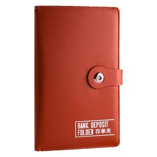 银行支票存单夹高端皮质存单收纳本多功能收集册汇票定期活期存款单票据夹存本储蓄单收据欠条定制logo文件袋