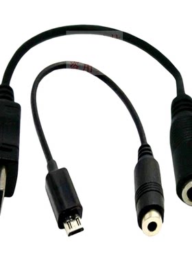 耳机Microusb转3.5mm车载音频线