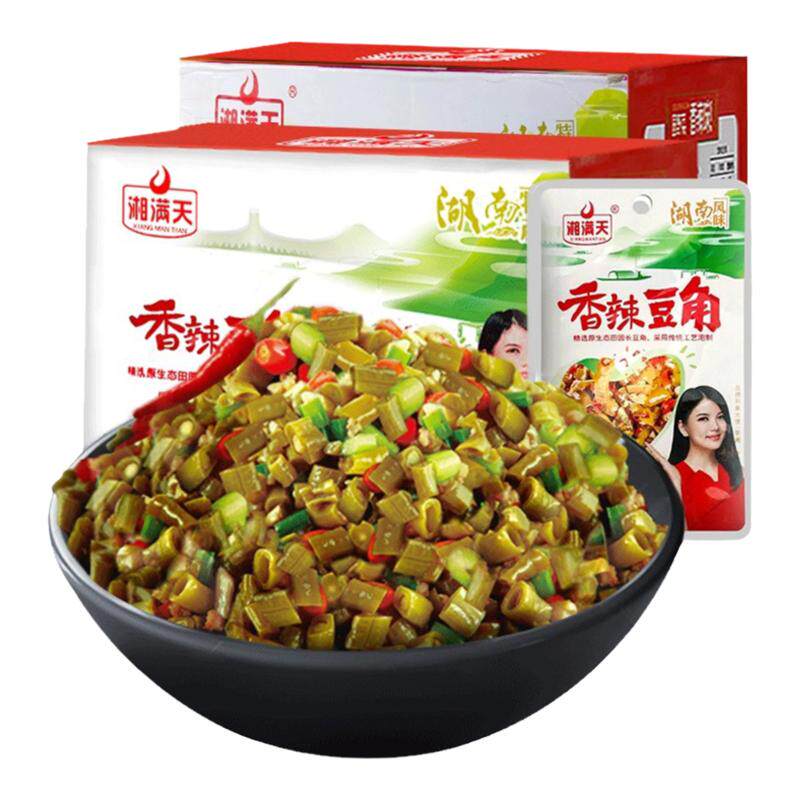 湘满天香辣豆角28g*40包酸豆角微酸微辣湖南特产下饭菜咸菜酱腌菜