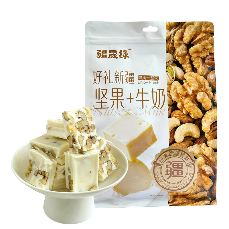 新疆特产核桃奶夹核桃仁小零食