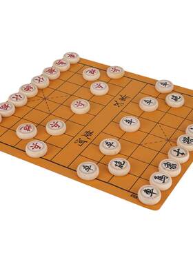 实木中国象棋儿童小学生大号棋子