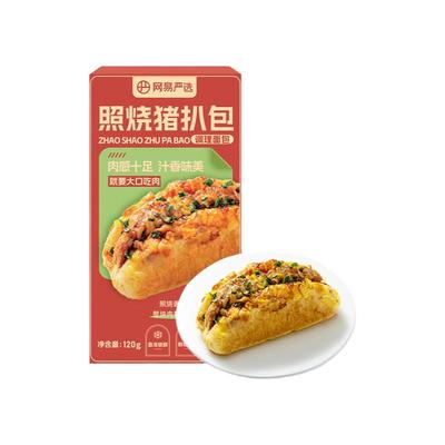 网易严选照烧猪扒包速食烘焙