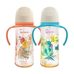 【自营】Pigeon/贝亲宽口径彩绘PPSU双把手重力球吸管奶瓶330ml