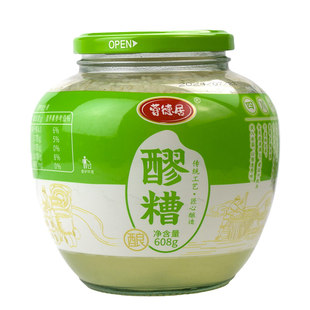 蓉德居醪糟米酒608g瓶装小罐发酵甜米酒传统发酵糯米酒糟四川家用