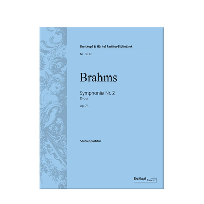 勃拉姆斯大调第二交响乐