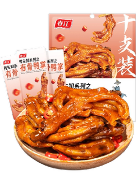 春江香辣鸭爪卤香四溢250g
