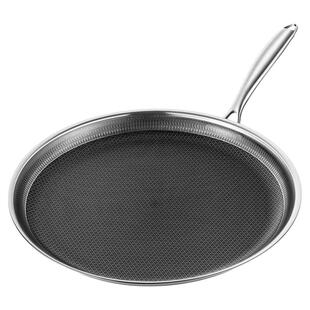 不粘千层蛋糕皮松饼班戟专用平底锅可丽饼披萨316不锈钢煎锅10寸