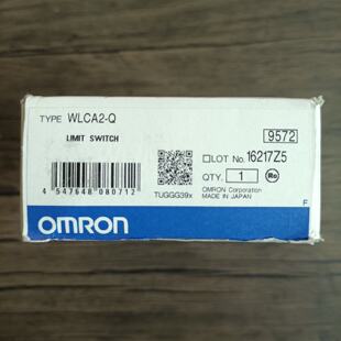 议价全新原装正品 欧姆龙 WLCA2-Q 行程开关 实物拍摄 现货销售