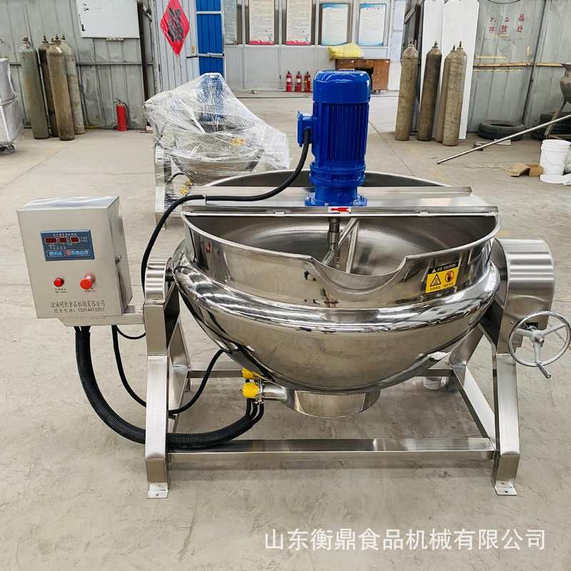 电加热夹层锅 导热油搅拌可倾斜式夹层锅 火锅底料辣椒酱加工设备