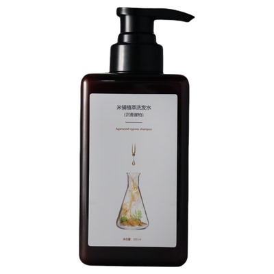 米铺沉香崖柏控油修复洗发水