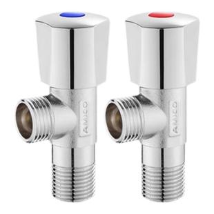 正品埃美柯加长角阀黄铜加厚家用4分阀门热水器龙头马桶角阀JF712