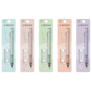 矿石色限定 Tombow蜻蜓MONO自动铅笔Mineral Color摇摇出芯低重心