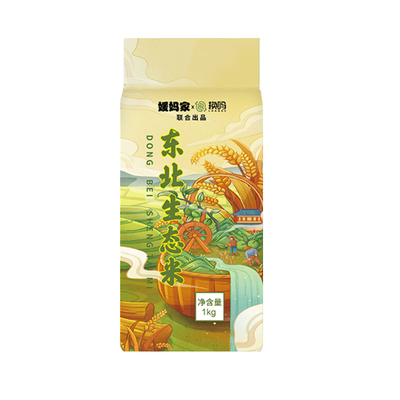 东北生态米1kg真空包装大米软糯香甜自然生态圈2斤装新米优质产区
