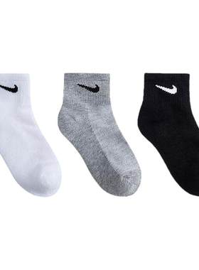 Nike童袜儿童袜子6双装