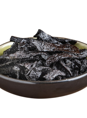 陈皮佛手蜜饯新品上架优惠