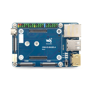 树莓派Compute Module 4核心板底板 CM4 HDMI/网口/CSI 接口扩展