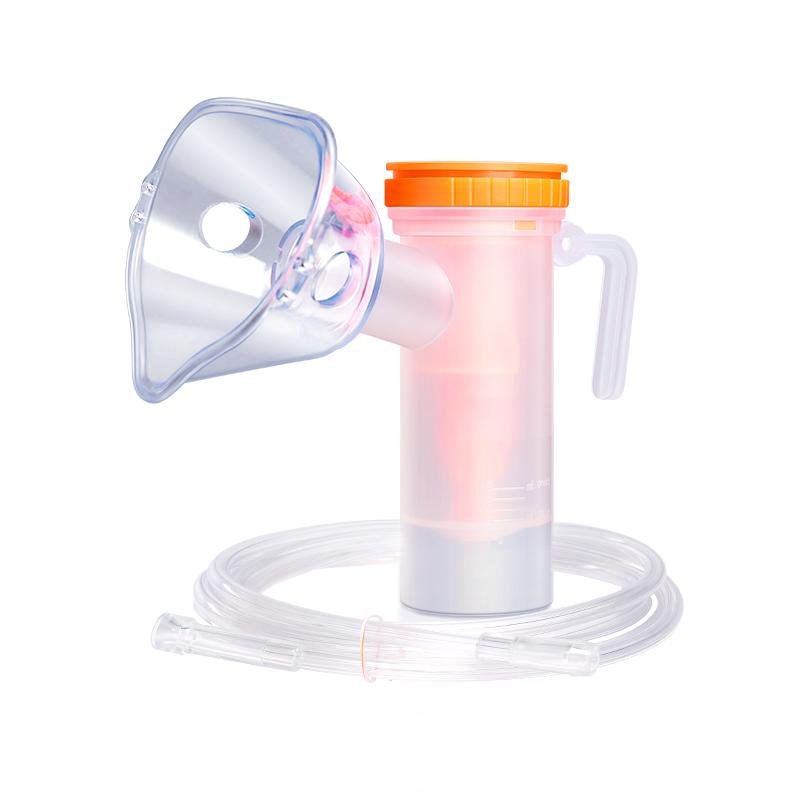 可孚医用雾化面罩儿童成人雾化器家用雾化管一次性通用雾化机配件